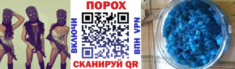 Амфетамин 98% где купить Барабинск