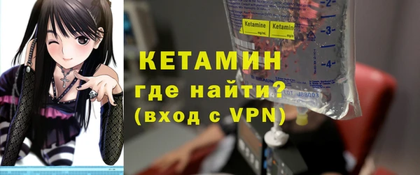 марки nbome Балахна