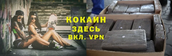 apvp Баксан