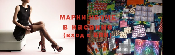 не бодяженный Балабаново