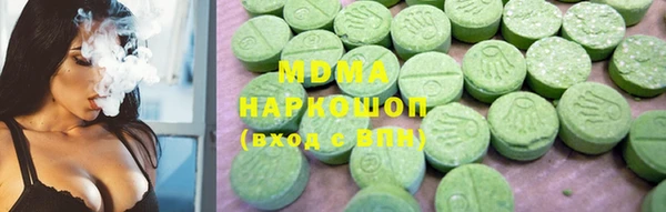 apvp Баксан