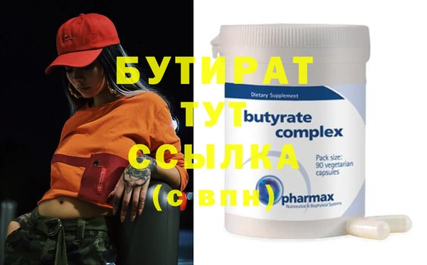 apvp Баксан