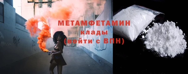 не бодяженный Балабаново