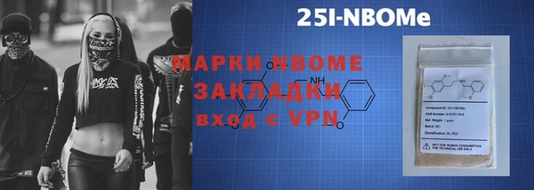 экстази Снежинск
