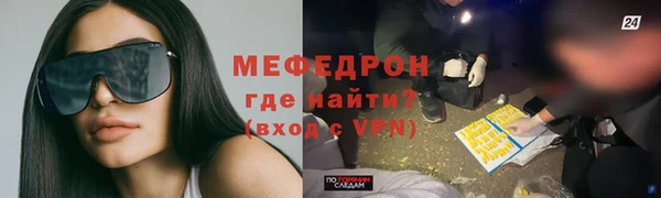 не бодяженный Балабаново
