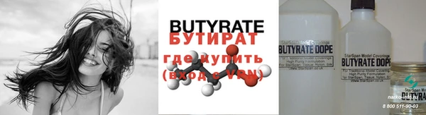 apvp Баксан