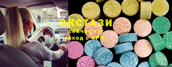 не бодяженный Балабаново