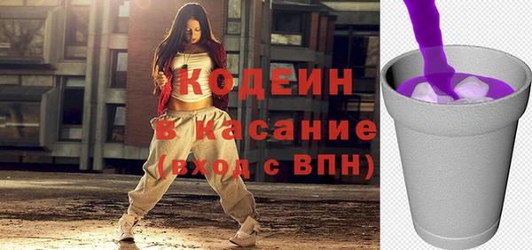 apvp Баксан
