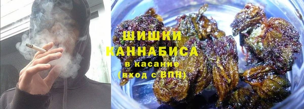 apvp Баксан