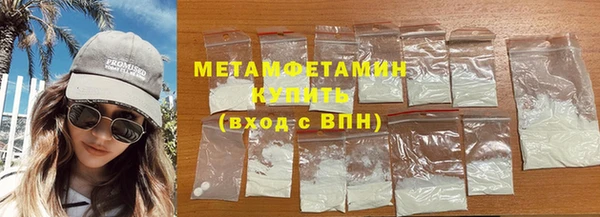 не бодяженный Балабаново