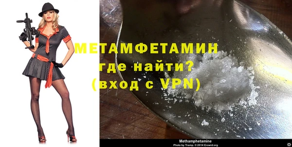 не бодяженный Балабаново