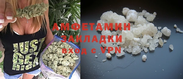 apvp Баксан