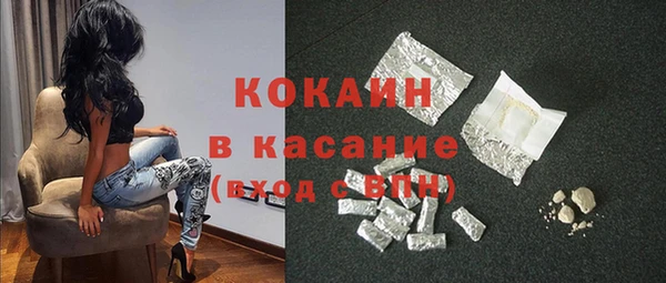 не бодяженный Балабаново