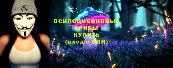 не бодяженный Балабаново