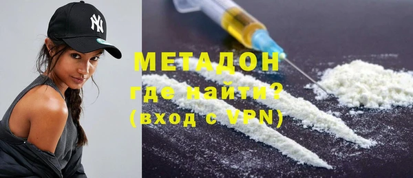не бодяженный Балабаново