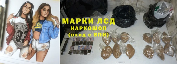 не бодяженный Балабаново