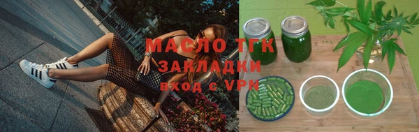 apvp Баксан