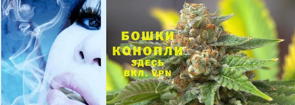 apvp Баксан