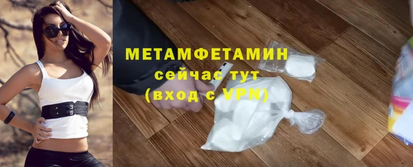 не бодяженный Балабаново